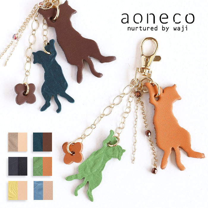 aoneco (Aoneko) ENISHI Charm [an026] Leather goods maker waji's rescue cat project bag charm key chain 