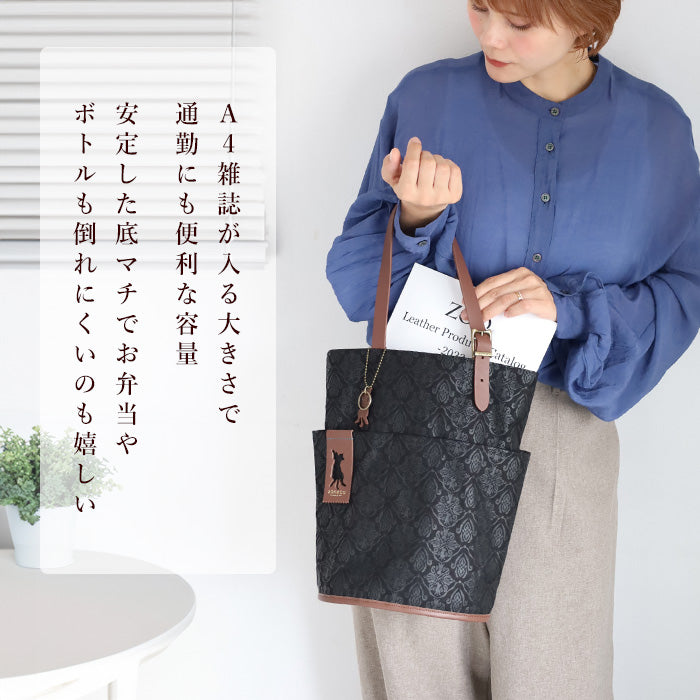 [4 colors] aoneco (Aoneko) Bucket Print Tote Bag [an029] Cat Protection Project by Waji, a leather goods maker Cat Shoulder Bag Handbag 