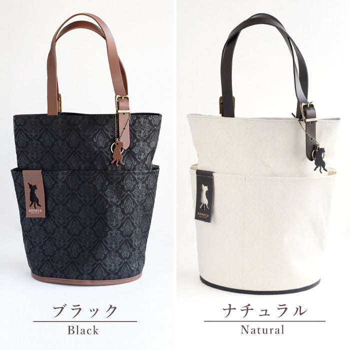 [4 colors] aoneco (Aoneko) Bucket Print Tote Bag [an029] Cat Protection Project by Waji, a leather goods maker Cat Shoulder Bag Handbag 