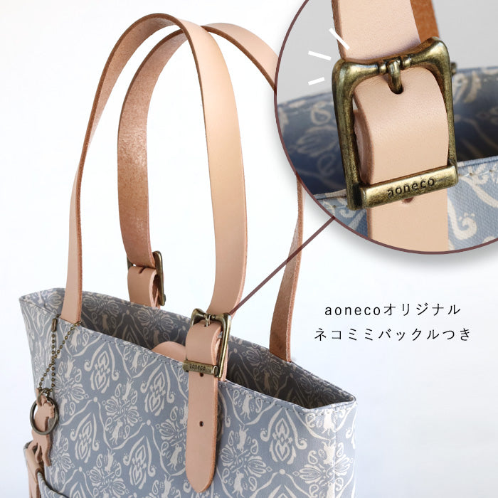 [4 colors] aoneco (Aoneko) Bucket Print Tote Bag [an029] Cat Protection Project by Waji, a leather goods maker Cat Shoulder Bag Handbag 