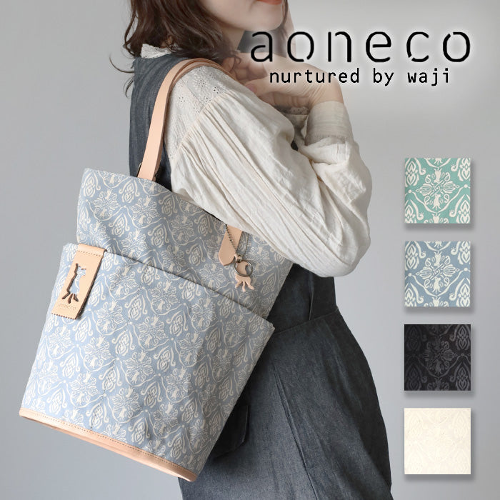4色】aoneco(アオネコ) バケット プリント トートバッグ [an029