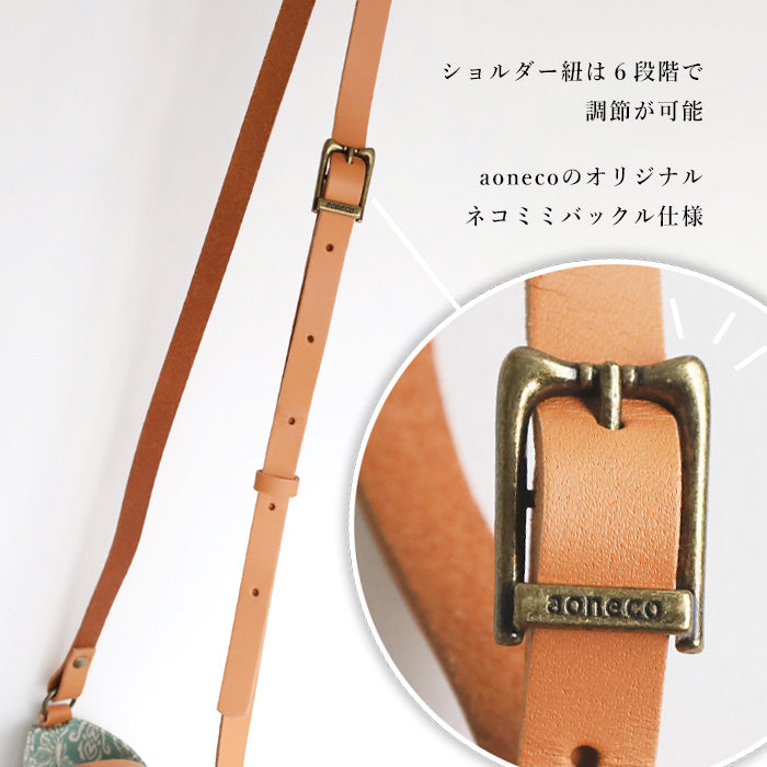 aoneco Bucket Print Shoulder Bag [an030] Leather products maker waji's rescue cat project Cat Cat Shoulder Pochette 