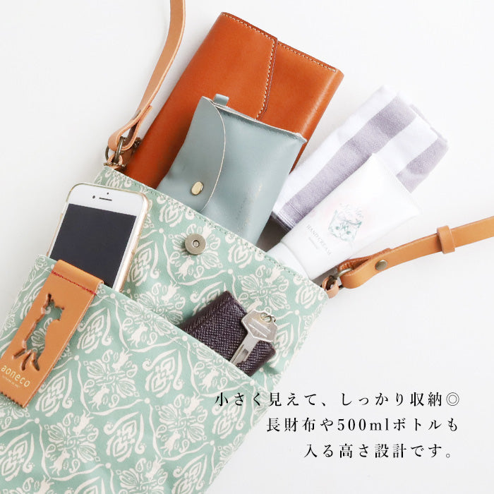 aoneco Bucket Print Shoulder Bag [an030] Leather products maker waji's rescue cat project Cat Cat Shoulder Pochette 