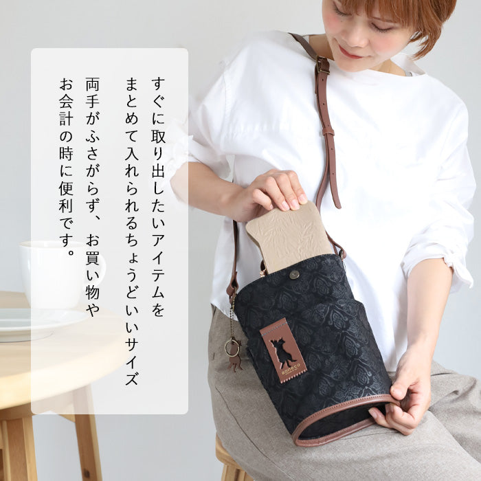 aoneco Bucket Print Shoulder Bag [an030] Leather products maker waji's rescue cat project Cat Cat Shoulder Pochette 