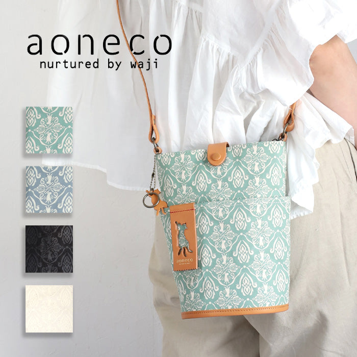 aoneco Bucket Print Shoulder Bag [an030] Leather products maker waji's rescue cat project Cat Cat Shoulder Pochette 