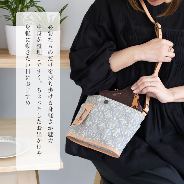 aoneco(アオネコ) ダマスク柄 バケット ミニショルダーバッグ 横型