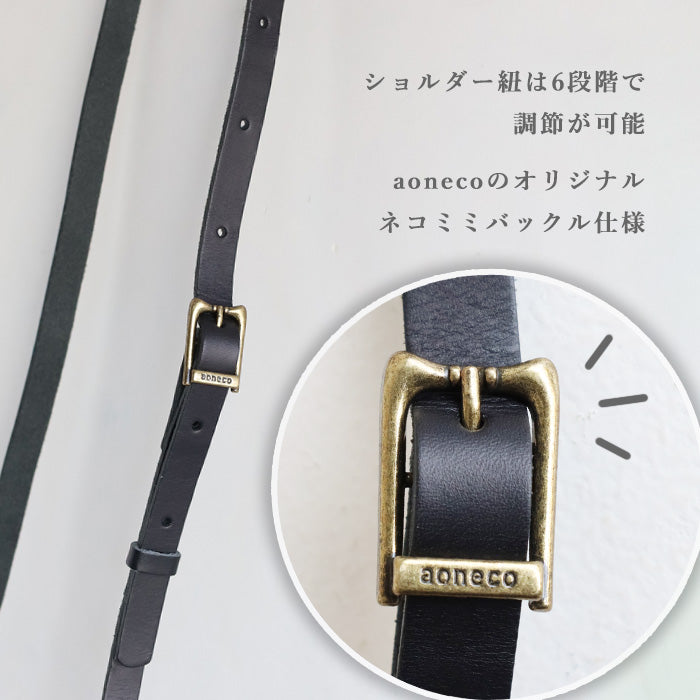 aoneco(アオネコ) ダマスク柄 バケット ミニショルダーバッグ 横型 [an031] 革製品を手がけるwajiさんの保護猫プロジェクト ネコ 猫 肩掛け ポシェット