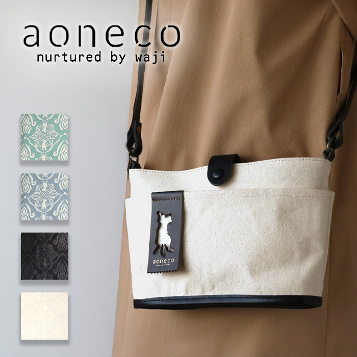 aoneco(アオネコ) ダマスク柄 バケット ミニショルダーバッグ 横型 [an031] 革製品を手がけるwajiさんの保護猫プロジェクト ネコ 猫 肩掛け ポシェット