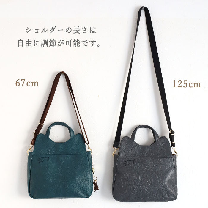aoneco (Aoneko) 2WAY shoulder bag [an038] Leather goods maker Waji's rescue cat project 