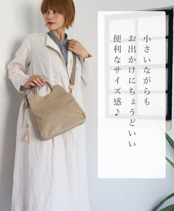 aoneco (Aoneko) 2WAY shoulder bag [an038] Leather goods maker Waji's rescue cat project 