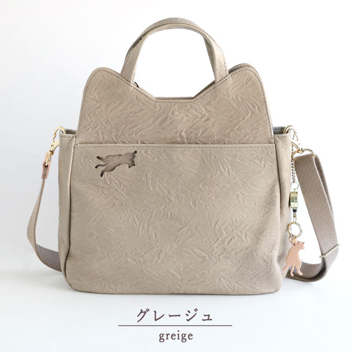 aoneco (Aoneko) 2WAY shoulder bag [an038] Leather goods maker Waji's rescue cat project 