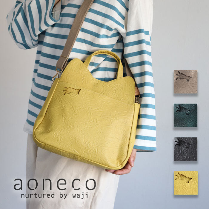 aoneco アオネコ  本革 2wayショルダーバッグ　チャコールグレー aoneco(アオネコ) 2WAYショルダーバッグ [an038] 革製品を手がけるwaji