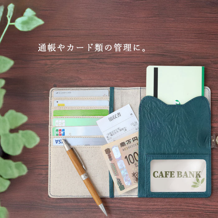 aoneco(アオネコ) A6サイズ 本革 お薬手帳カバー [an044] 革製品を手がけるwajiさんの保護猫プロジェクト 母子手帳 パスポートケース 年金手帳 猫 レザー