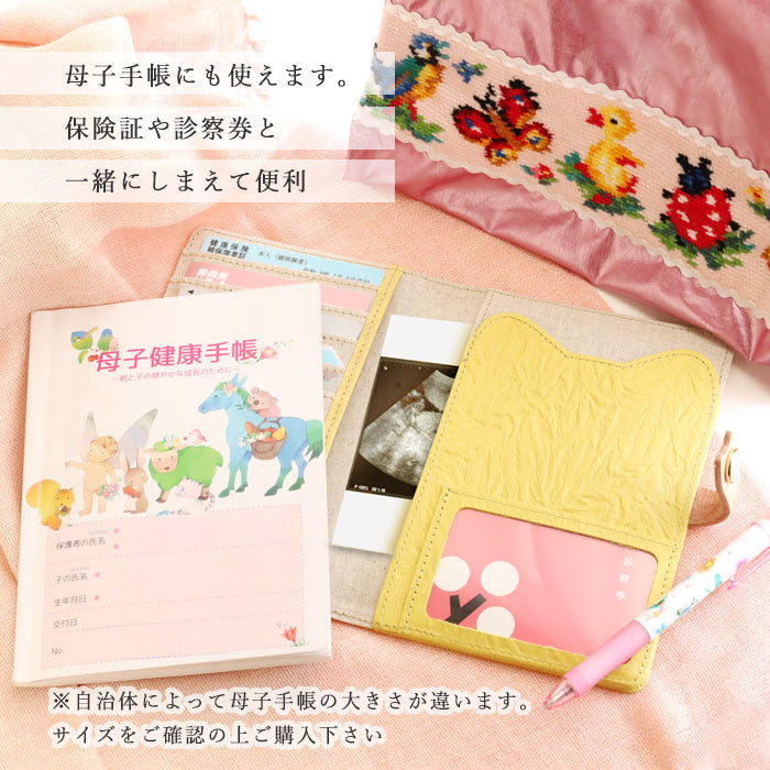 aoneco(アオネコ) A6サイズ 本革 お薬手帳カバー [an044] 革製品を手がけるwajiさんの保護猫プロジェクト 母子手帳 パスポートケース 年金手帳 猫 レザー