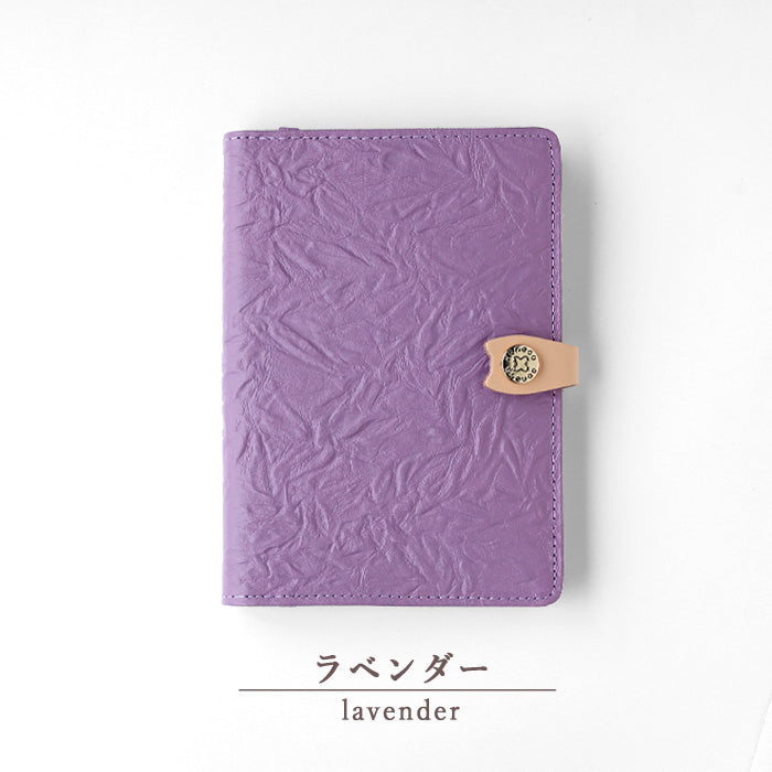 aoneco(アオネコ) A6サイズ 本革 お薬手帳カバー [an044] 革製品を手がけるwajiさんの保護猫プロジェクト 母子手帳 パスポートケース 年金手帳 猫 レザー