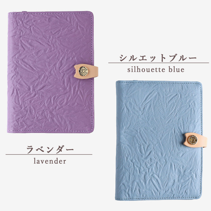 aoneco A6 size genuine leather medicine notebook cover [an044] Leather goods maker waji's rescue cat project Mother and child notebook Passport case Pension notebook Cat Leather 