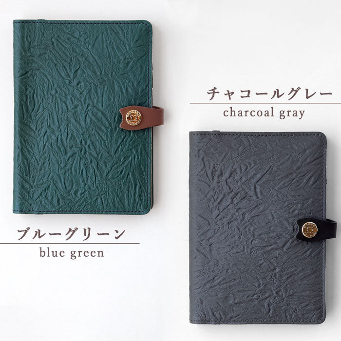 aoneco(アオネコ) A6サイズ 本革 お薬手帳カバー [an044] 革製品を手がけるwajiさんの保護猫プロジェクト 母子手帳 パスポートケース 年金手帳 猫 レザー