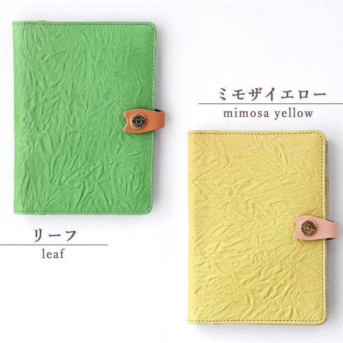 aoneco(アオネコ) A6サイズ 本革 お薬手帳カバー [an044] 革製品を手がけるwajiさんの保護猫プロジェクト 母子手帳 パスポートケース 年金手帳 猫 レザー