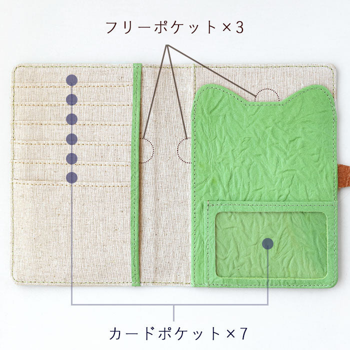 aoneco(アオネコ) A6サイズ 本革 お薬手帳カバー [an044] 革製品を手がけるwajiさんの保護猫プロジェクト 母子手帳 パスポートケース 年金手帳 猫 レザー