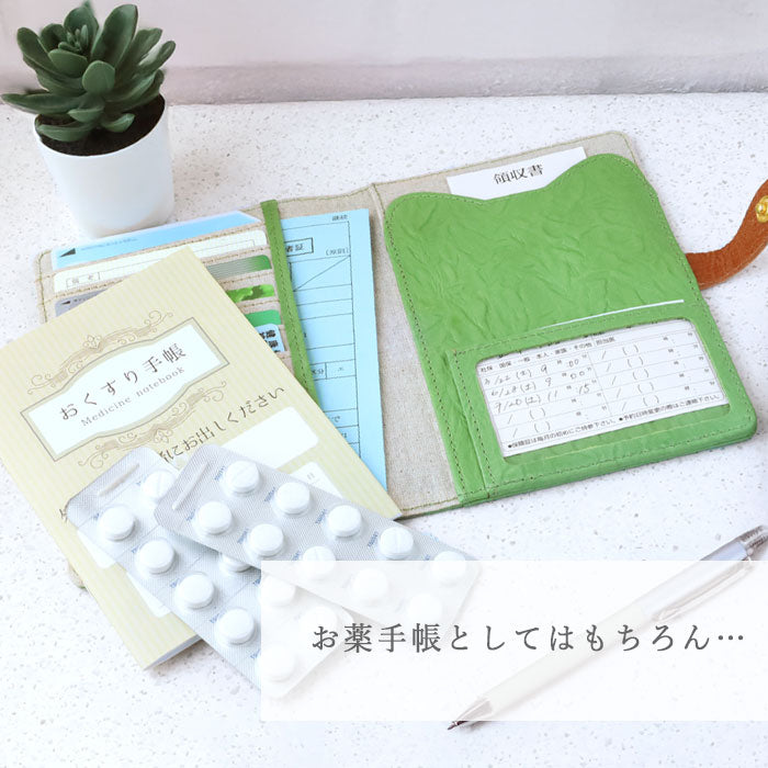 aoneco(アオネコ) A6サイズ 本革 お薬手帳カバー [an044] 革製品を手がけるwajiさんの保護猫プロジェクト 母子手帳 パスポートケース 年金手帳 猫 レザー