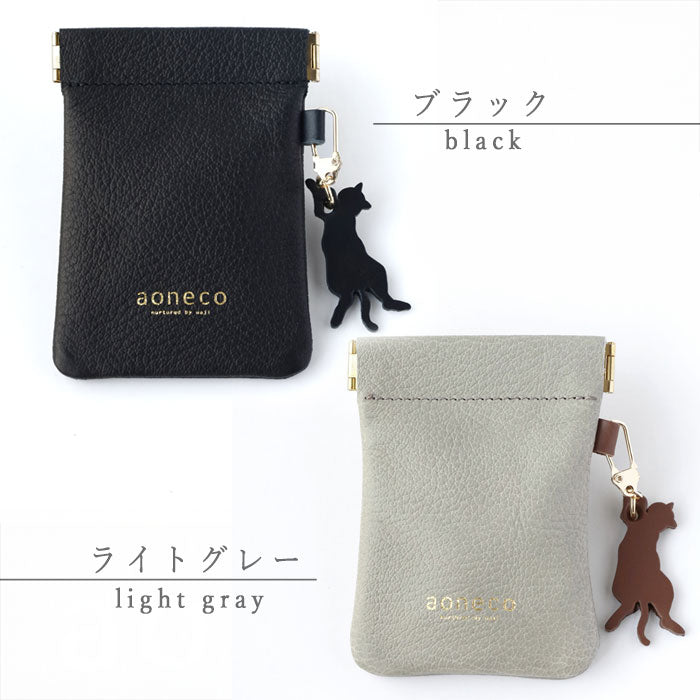 aoneco Genuine Leather Spring-Lip Pouch [an045] Supports Rescue Cats Donates Leather Accessories Brand, Women's & Men's Leather Accessory Case 