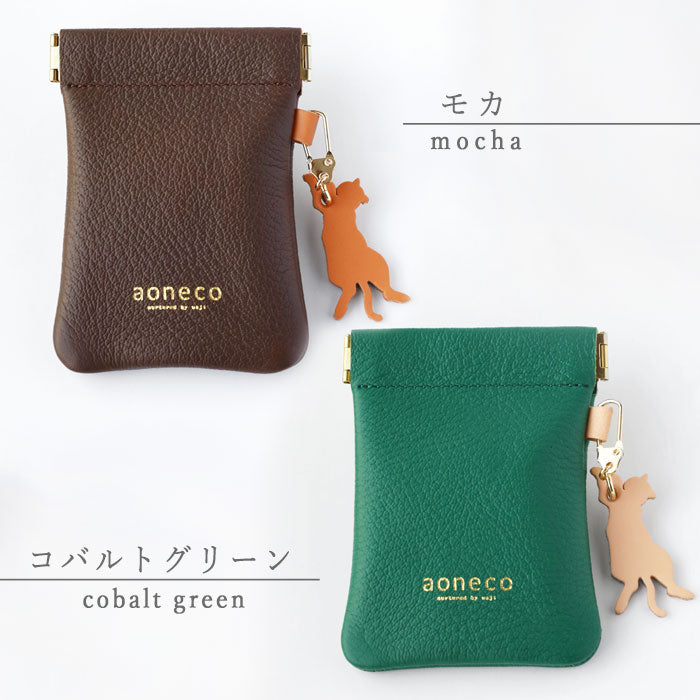 aoneco Genuine Leather Spring-Lip Pouch [an045] Supports Rescue Cats Donates Leather Accessories Brand, Women's & Men's Leather Accessory Case 