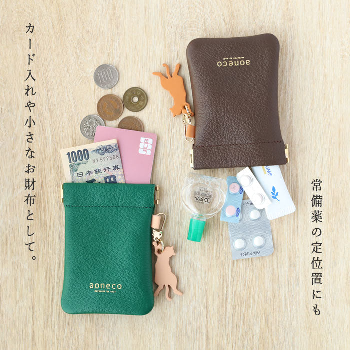 aoneco Genuine Leather Spring-Lip Pouch [an045] Supports Rescue Cats Donates Leather Accessories Brand, Women's & Men's Leather Accessory Case 