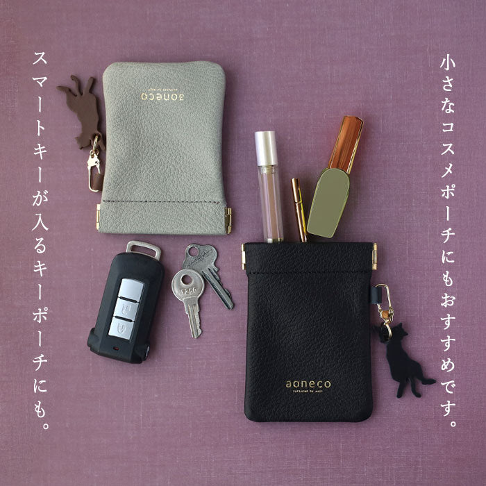 aoneco Genuine Leather Spring-Lip Pouch [an045] Supports Rescue Cats Donates Leather Accessories Brand, Women's & Men's Leather Accessory Case 