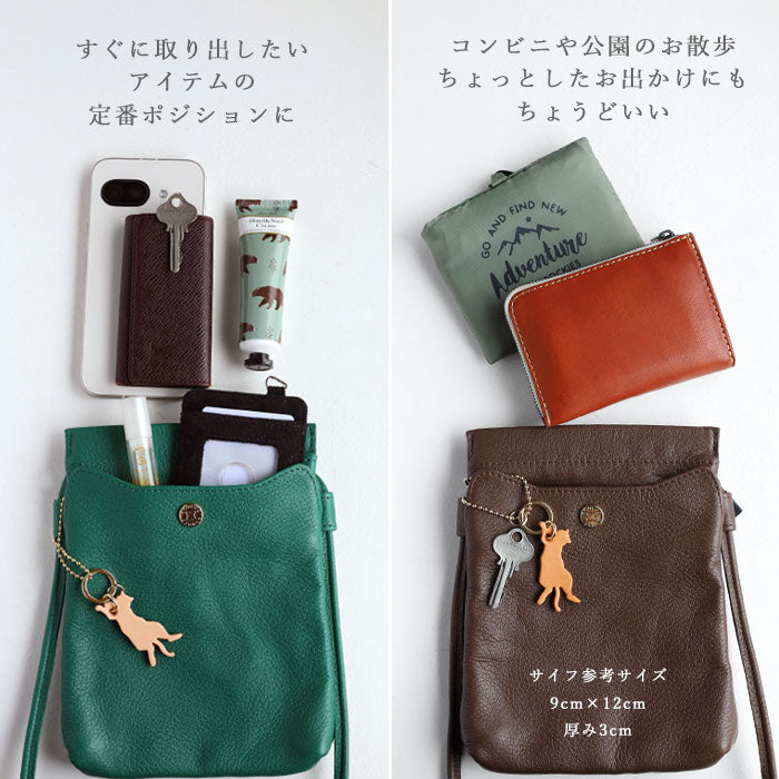 aoneco(アオネコ) 口バネ 本革 サコッシュ レディース メンズ [an046