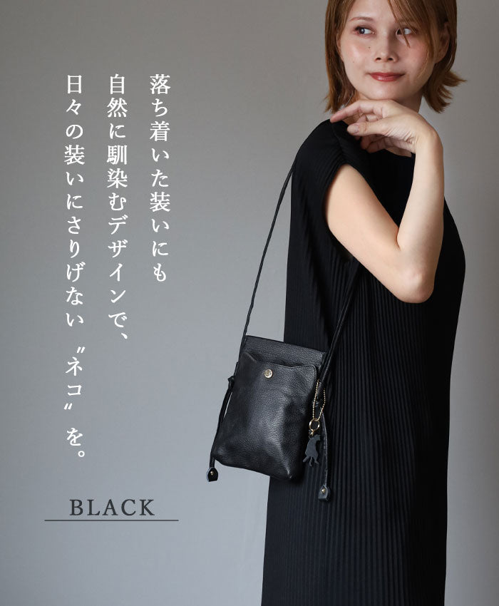 ネコ型バッグ　サコッシュ　レザー　牛革　ハンドメイド aoneco(アオネコ) 口バネ 本革 サコッシュ レディース メンズ [an046