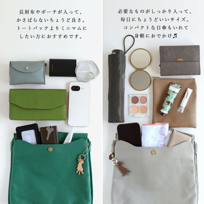 aoneco(アオネコ) 口バネ 本革 ショルダーバッグ レディース メンズ [an047] 革製品を手がけるwajiさんの保護猫プロジェクト ネコ 猫 肩掛け ポシェット