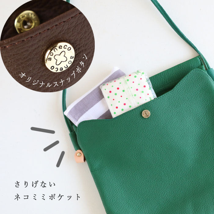 aoneco(アオネコ) 口バネ 本革 ショルダーバッグ レディース メンズ [an047] 革製品を手がけるwajiさんの保護猫プロジェクト ネコ 猫 肩掛け ポシェット