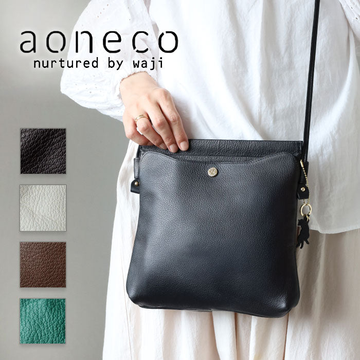 aoneco(アオネコ) 口バネ 本革 ショルダーバッグ レディース メンズ [an047] 革製品を手がけるwajiさんの保護猫プロジェクト ネコ 猫 肩掛け ポシェット