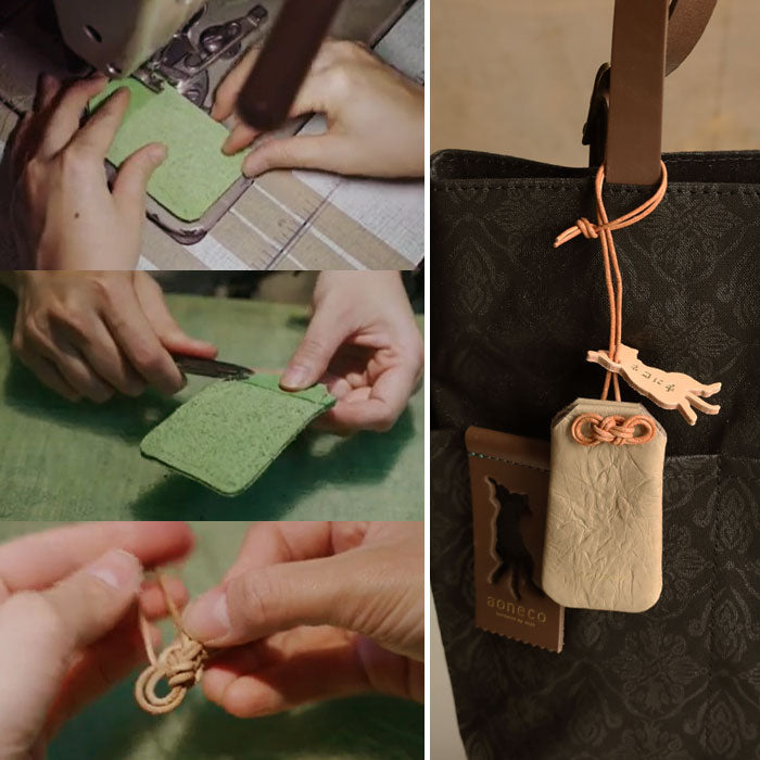 aoneco (Aoneko) Cat Hand Amulet [an048] Supporting rescued cats, donations, brand, prayers for passing exams, academic success, good health, safe childbirth, and love success