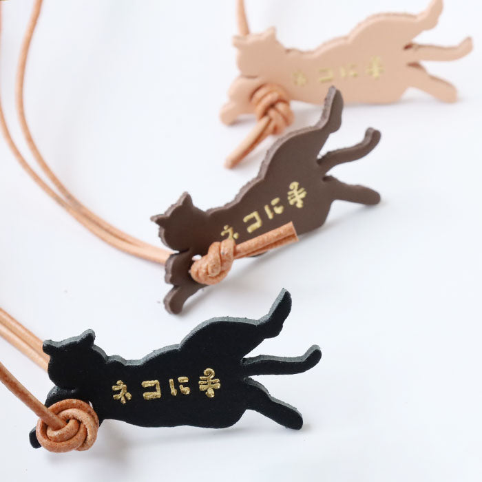 aoneco (Aoneko) Cat Hand Amulet [an048] Supporting rescued cats, donations, brand, prayers for passing exams, academic success, good health, safe childbirth, and love success