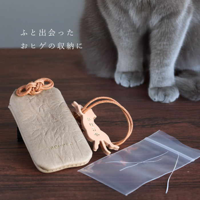 aoneco(アオネコ) ネコに手 御守り [an048] 保護猫 支援 寄付 ブランド