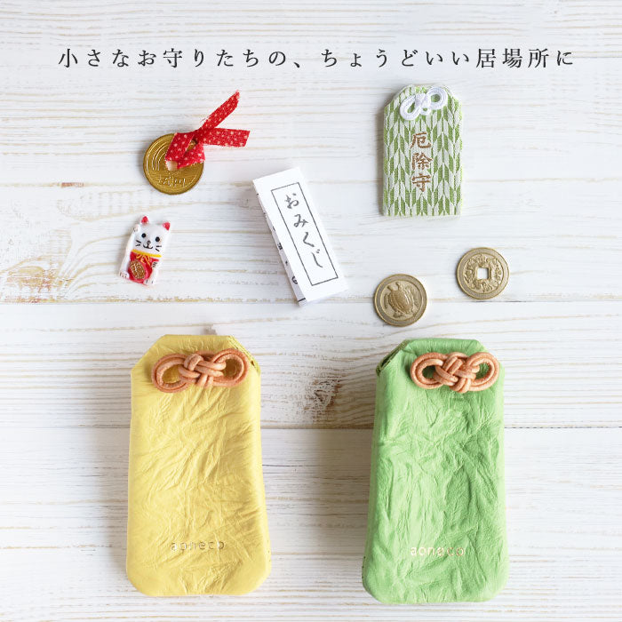 aoneco(アオネコ) ネコに手 御守り [an048] 保護猫 支援 寄付 ブランド