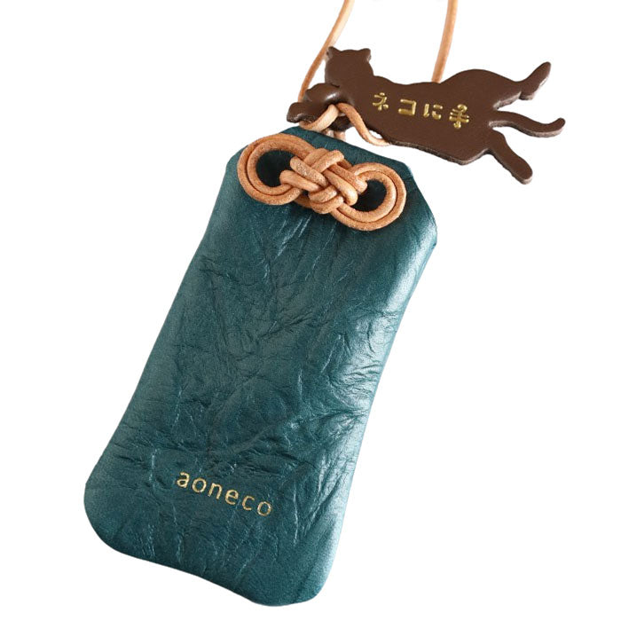 aoneco (Aoneko) Cat Hand Amulet [an048] Supporting rescued cats, donations, brand, prayers for passing exams, academic success, good health, safe childbirth, and love success
