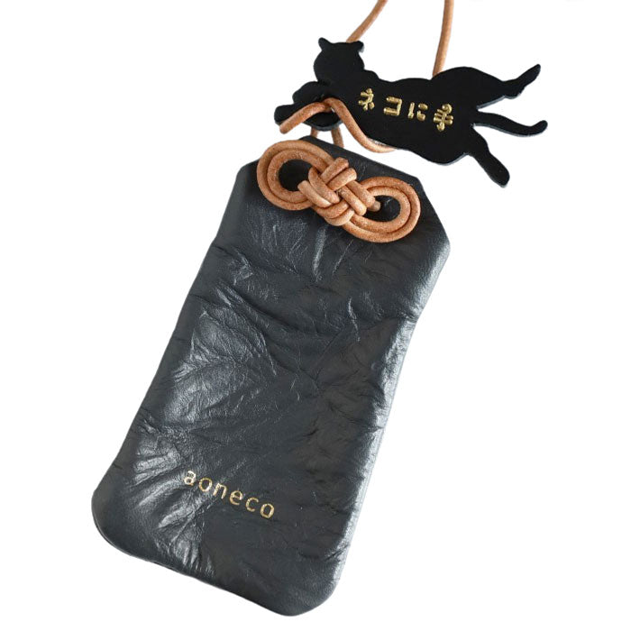 aoneco (Aoneko) Cat Hand Amulet [an048] Supporting rescued cats, donations, brand, prayers for passing exams, academic success, good health, safe childbirth, and love success
