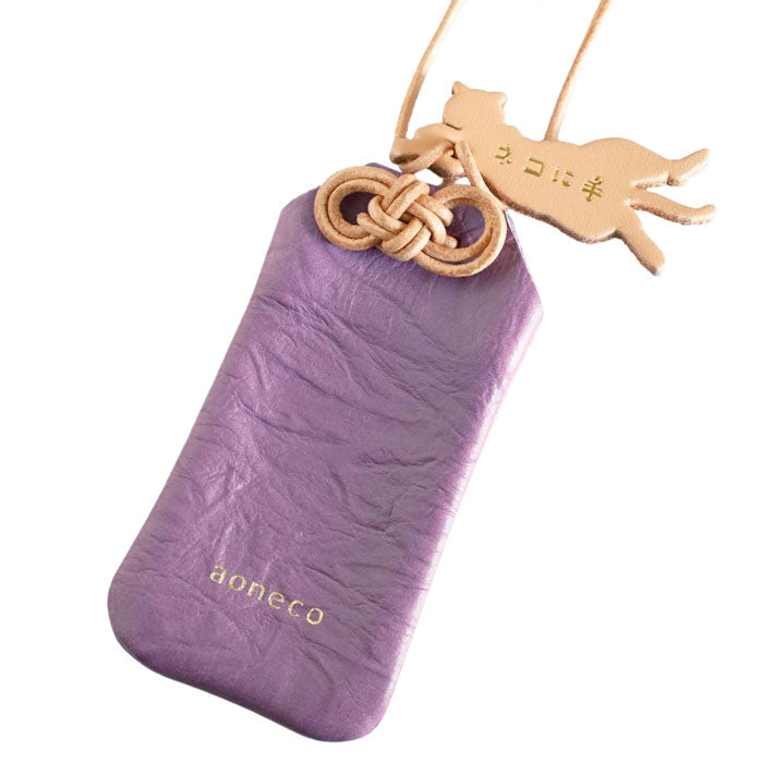 aoneco (Aoneko) Cat Hand Amulet [an048] Supporting rescued cats, donations, brand, prayers for passing exams, academic success, good health, safe childbirth, and love success