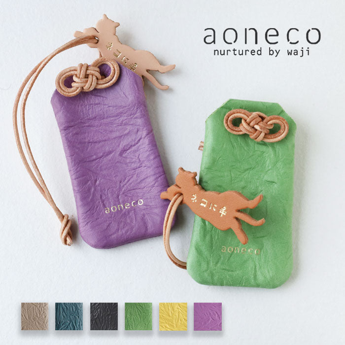 aoneco (Aoneko) Cat Hand Amulet [an048] Supporting rescued cats, donations, brand, prayers for passing exams, academic success, good health, safe childbirth, and love success