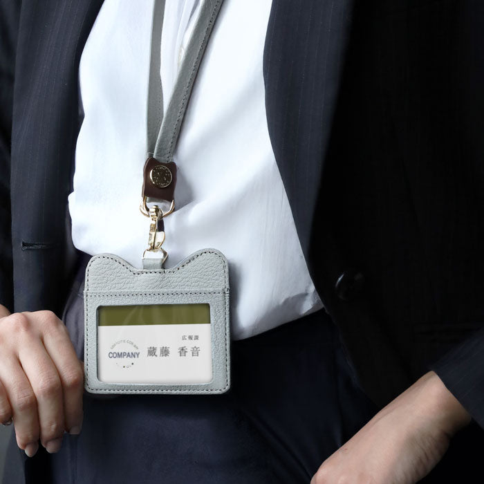 aoneco(アオネコ) 本革 IDカードケース [an052]  保護猫 支援 寄付 革小物 ブランド レディース メンズ レザー ネックストラップ 名札