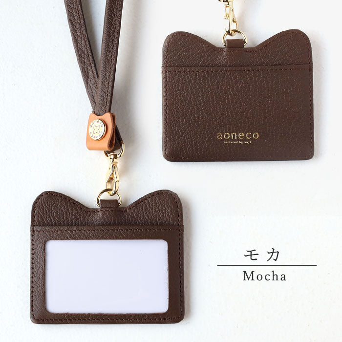 aoneco (Aoneko) Genuine Leather ID Card Case [an052]  Supports rescued cats through donations. Leather accessories brand for women and men. Leather neck strap, name tag.