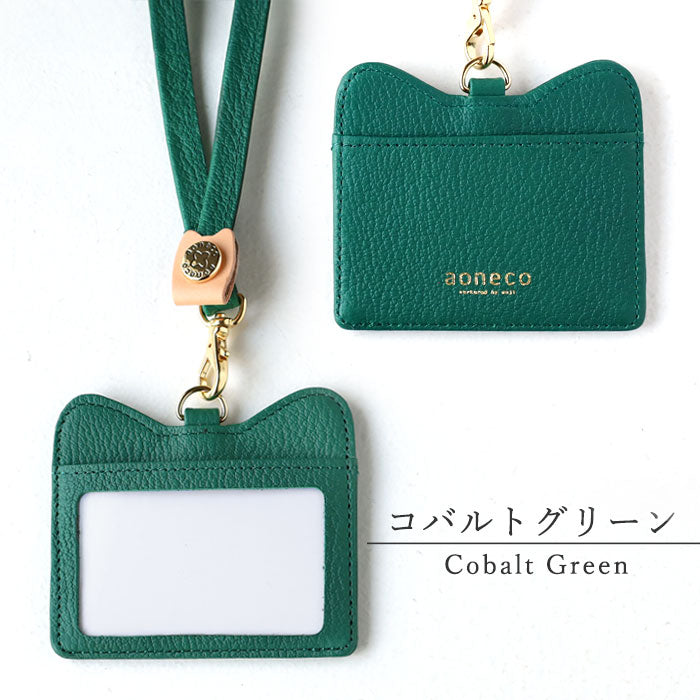 aoneco (Aoneko) Genuine Leather ID Card Case [an052]  Supports rescued cats through donations. Leather accessories brand for women and men. Leather neck strap, name tag.