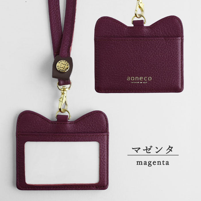 aoneco (Aoneko) Genuine Leather ID Card Case [an052]  Supports rescued cats through donations. Leather accessories brand for women and men. Leather neck strap, name tag.