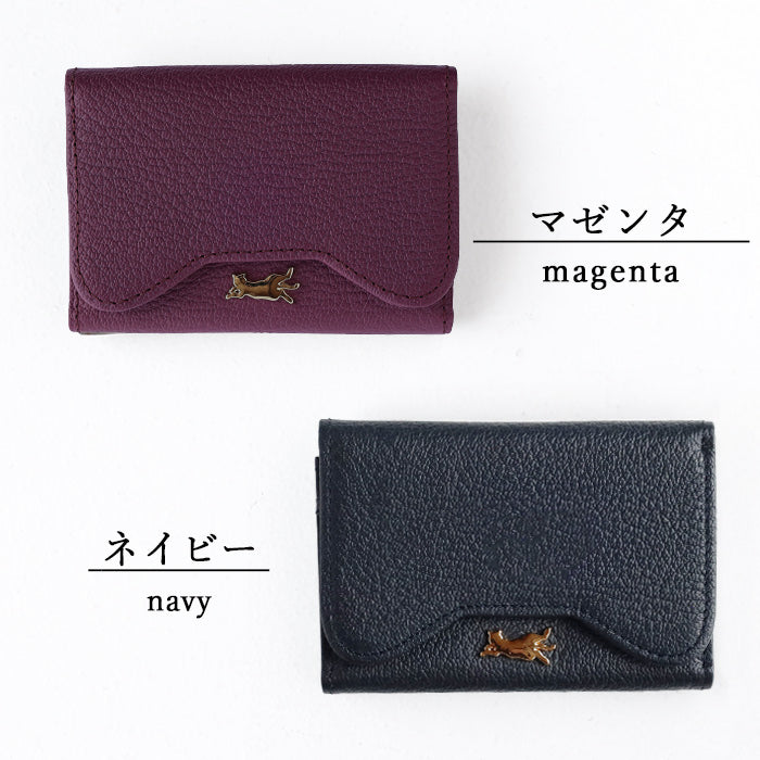 aoneco(アオネコ)  本革 かぶせ名刺入れ レディース メンズ [an053] 保護猫 支援 寄付 革小物 ブランド レディース メンズ レザー 牛革 名刺ケース カードケース