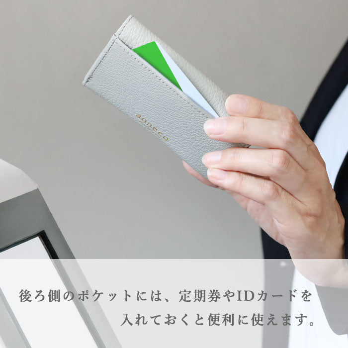 aoneco(アオネコ)  本革 かぶせ名刺入れ レディース メンズ [an053] 保護猫 支援 寄付 革小物 ブランド レディース メンズ レザー 牛革 名刺ケース カードケース
