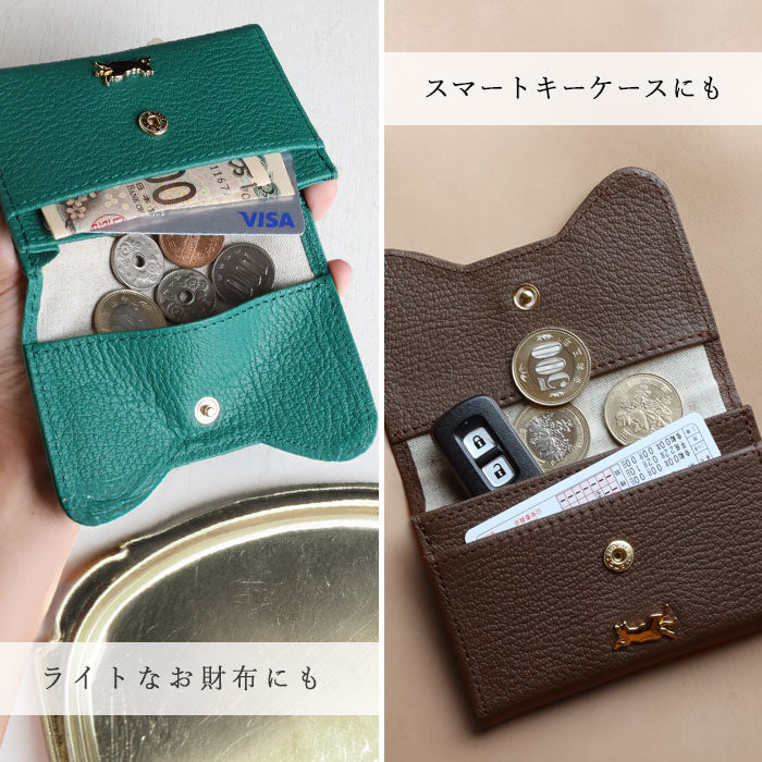 aoneco(アオネコ)  本革 かぶせ名刺入れ レディース メンズ [an053] 保護猫 支援 寄付 革小物 ブランド レディース メンズ レザー 牛革 名刺ケース カードケース