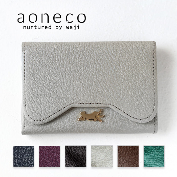 aoneco(アオネコ)  本革 かぶせ名刺入れ レディース メンズ [an053] 保護猫 支援 寄付 革小物 ブランド レディース メンズ レザー 牛革 名刺ケース カードケース