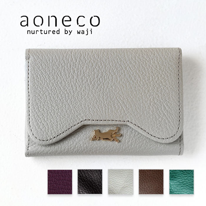 aoneco (Aoneko) Genuine Leather Flip Business Card Holder for Women and Men [an053]  Support for Shelter Cats, Donation, Leather Goods Brand, Women's Men's Leather Cowhide Business Card Case Card Holder